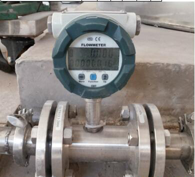 液體渦輪流量表現(xiàn)場安裝使用圖